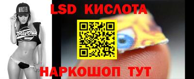 кокаин премиум Апрелевка