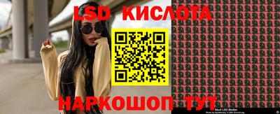 меф VHQ Аргун