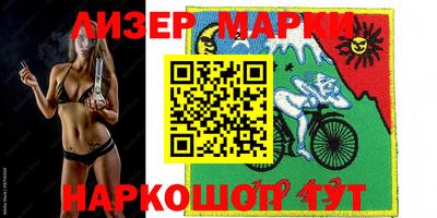 меф VHQ Аргун