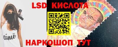 марихуана Балашиха