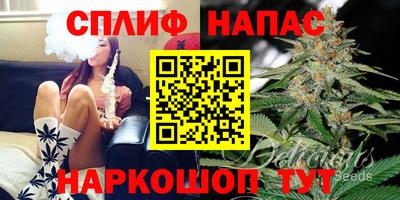 кокаин премиум Апрелевка