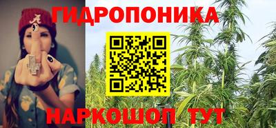 меф VHQ Аргун