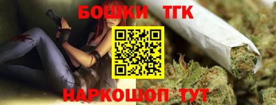 кокаин премиум Апрелевка