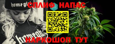 меф VHQ Аргун