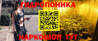 кокаин премиум Апрелевка