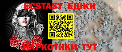 кокаин премиум Апрелевка
