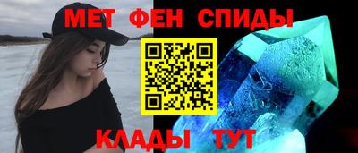 кокаин премиум Апрелевка