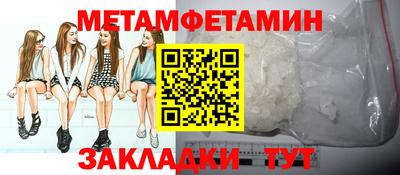 кокаин премиум Апрелевка