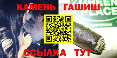 кокаин премиум Апрелевка